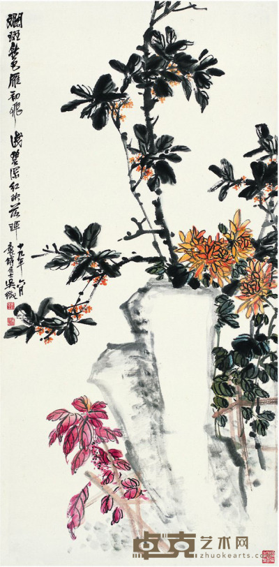 吴 征 斓斑秋色图 105.5×52.5cm