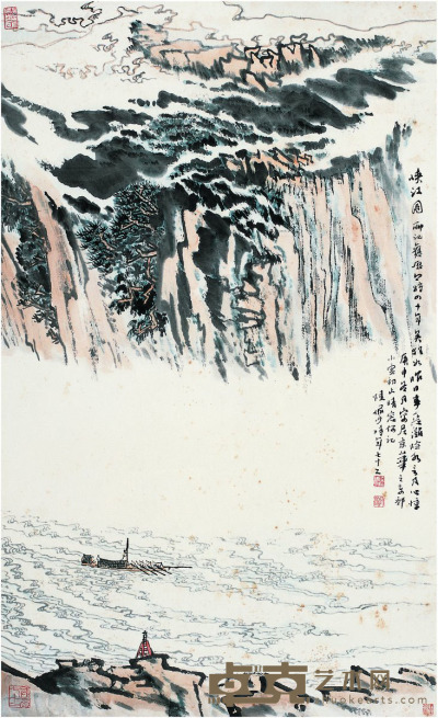 陆俨少  峡江图 97.5×60.5cm
