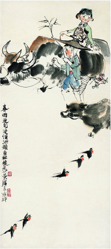 程十髪  牧童图