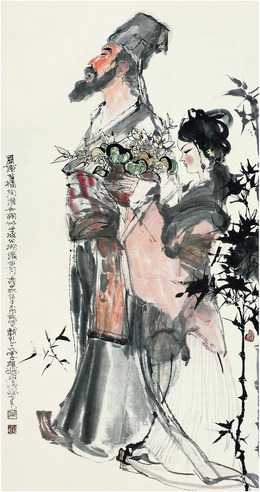 程十髪  坡公仕女图
