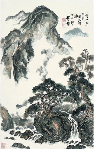 程十髪  青山多白云