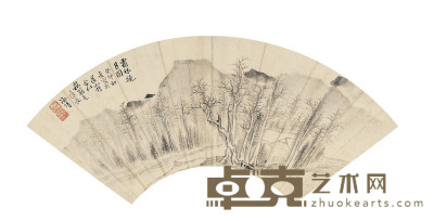 海靖［明］霜林晓月图 16.5×47cm