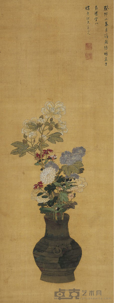 张昉［清］折枝花卉图 116×45cm