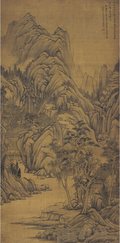 黄鼎 秀峰远壑图 155×78cm