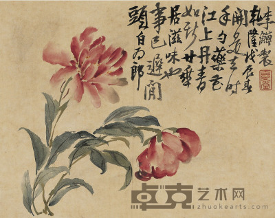 李鱓 红芍药 25.5×32.5cm