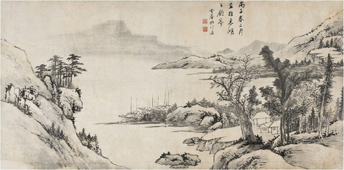 罗牧 渔港幽居图