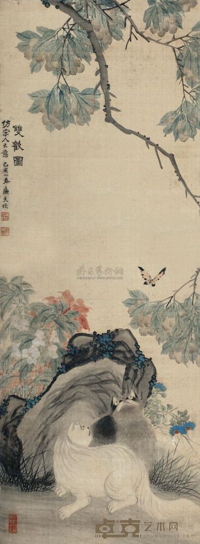 陆恢 双欢图 立轴 118×44cm