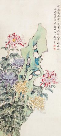 黄山寿 菊石图 立轴