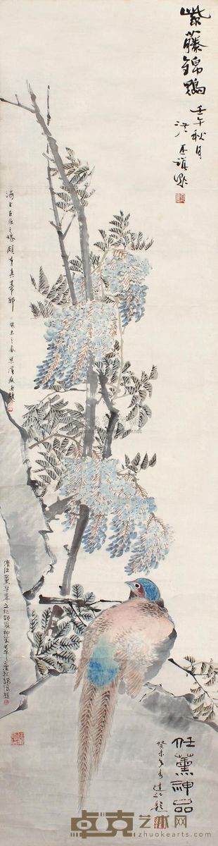 任薰 紫藤锦鸡 镜片 170×43cm