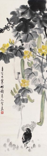 黄叶村 花卉 立轴