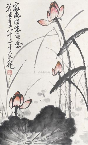 萧龙士 荷花 立轴