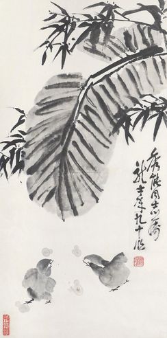 萧龙士 花鸟 镜片