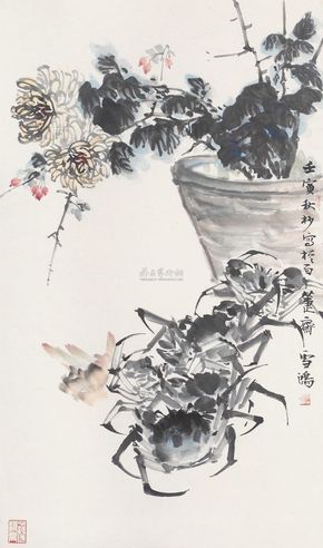 童雪鸿 菊蟹图 立轴