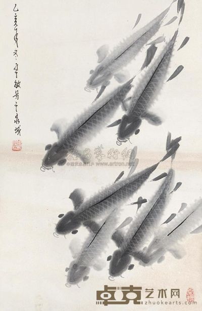 赵宇敏 鱼乐图 立轴 69×45cm