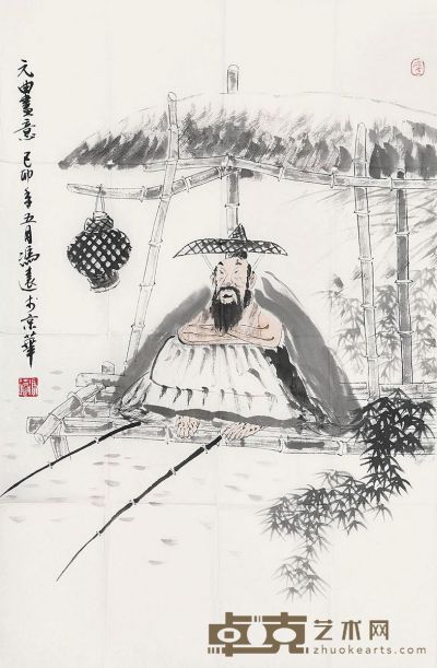 冯远 1999年作 元曲画意 软片 70×46cm