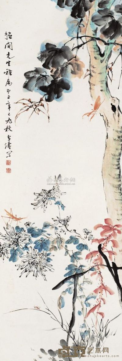 王雪涛 辛巳（1941年）作 草虫花卉 立轴 109×37cm
