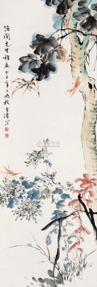 王雪涛 辛巳（1941年）作 草虫花卉 立轴