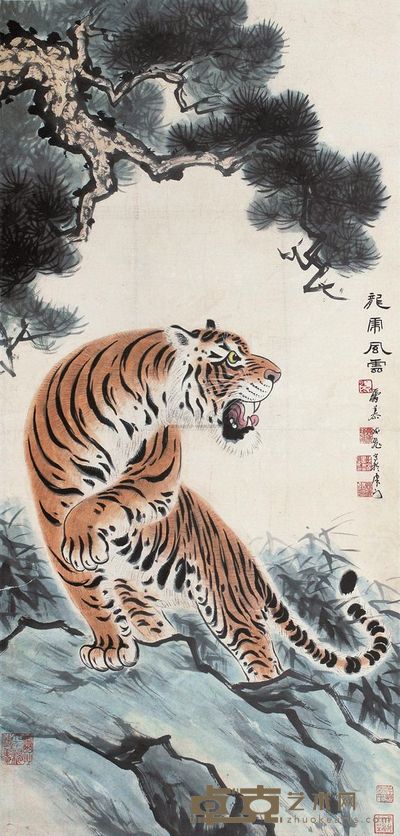 慕凌飞 龙虎风云图 立轴 108.5×52cm