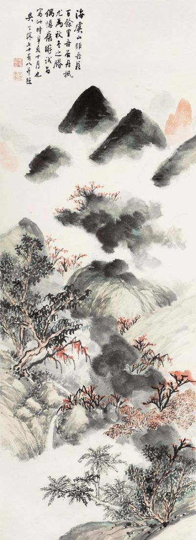 吴华源 辛亥（1971年）作 海虞丹枫 立轴