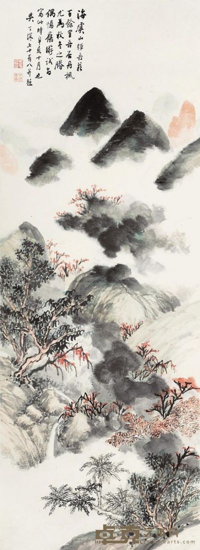 吴华源 辛亥（1971年）作 海虞丹枫 立轴 92×33cm