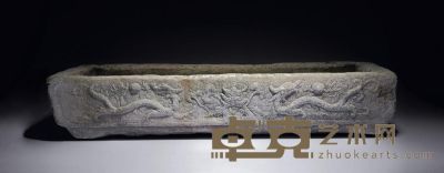 清 龙纹汉白石盆 80×31×15cm