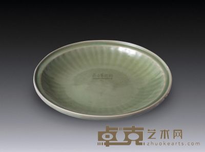 明 龙泉青釉大盘 41.5×8.8cm