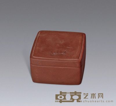 民国 紫砂方形印泥盒 8×5cm