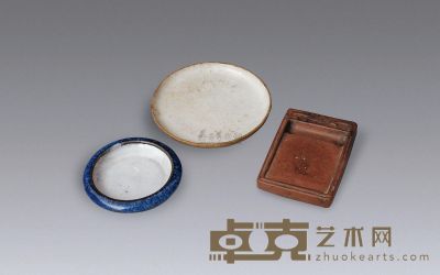 民国 紫砂砚、盘、小盂 12.5×10×8cm