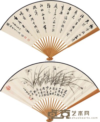 白蕉 邓散木 乙酉（1945）年作 幽兰图 行书 成扇 18×50cm