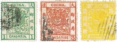 ○?1878年大龙薄纸邮票三枚全