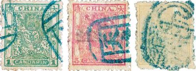○?1885年小龙毛齿邮票旧三枚全