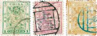 ○?1885-1888年小龙邮票旧三枚全