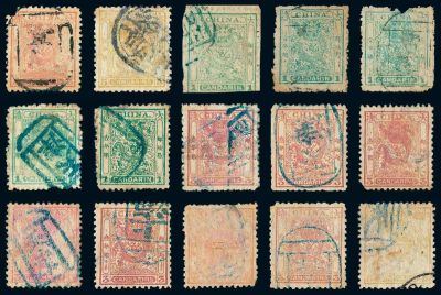 ○?1885年小龙邮票旧十五枚