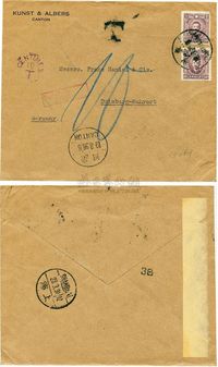 C?1936年广州寄德国实寄封一件