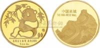 1989年1/2盎司第2届香港钱币展览会金章一枚