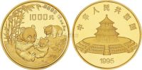 1995年12盎司熊猫金币一枚