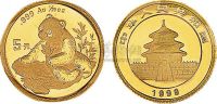 1998年1/20盎司熊猫金币一枚