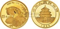 1999年1/4盎司普制熊猫金币一枚