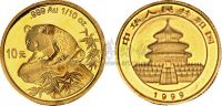 1999年1/10盎司普制熊猫金币一枚