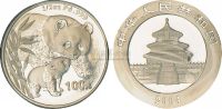 2004年1/2盎司熊猫钯币一枚
