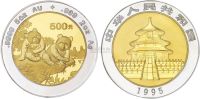 1995年熊猫双金属5盎司金+2盎司银纪念币一枚