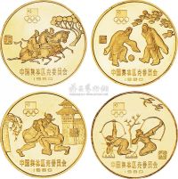 1980年中国奥林匹克委员铜币一套四枚