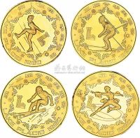 1980年第十三届冬奥会加厚铜币一套四枚