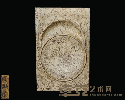 明·宝颜堂款绞泥紫砂砚台 23.2×2.2 cm