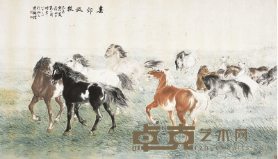 孔小瑜  春郊放牧图 97×165cm