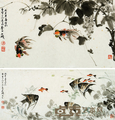 陈石濑 金鱼·热带鱼 30×50cm 35×77cm