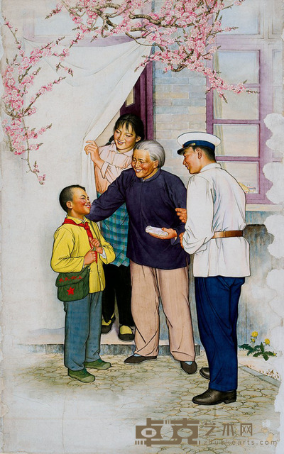 李德仁 我叫红卫小兵 138×87cm