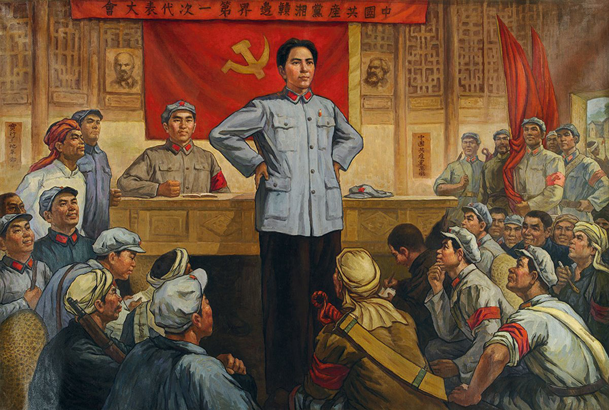 刘世群 毛主席在湘赣边界党的第一次代表大会