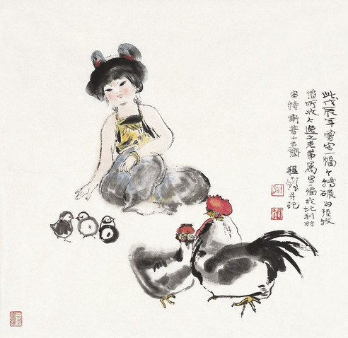 程十髪  少女饲鸡图