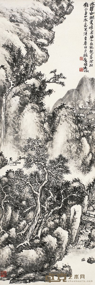 吴 征 幽涧鸣泉图 99.5×34cm